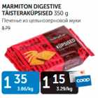 MARMITON DIGESTIVE TÄISTERAKÜPSESED 350 g