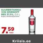 Магазин:Maksimarket,Скидка:Водка, Великобритания