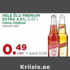 Allahindlus - HELE ÕLU PREMIUM
EXTRA 4,5%, 0,33 L
Cherry, Originaal