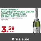 PRANTSUSMAA
KVALITEETVAHUVEIN GRAND
CAVALIER SPARKLING
MEDIUM DRY 11%, 0,75 L