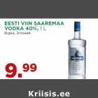 Магазин:Maksimarket, Konsum, AjaO,Скидка:Водка, Эстония