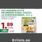 Магазин:Maksimarket,Скидка:Куриные пельмени с
грибами и сыром