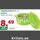 TERMOSPOTT, 2 l
roheline