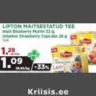 Магазин:Maksimarket, Konsum,Скидка:Чай