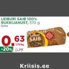 Магазин:Maksimarket, Konsum,Скидка:Булка