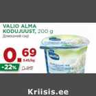 Магазин:Maksimarket, Konsum,Скидка:Домашний сыр