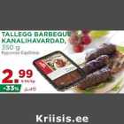 TALLEGG BARBEQUE
KANALIHAVARDAD,
350 g
