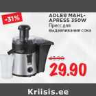 ADLER MAHLAPRESS
350W