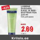 LUMENE
DUŠIGEEL
KASE JA MEEEKSTRAKTIGA
225 ml