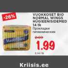 Allahindlus - VUOKKOSET BIO
NORMAL WINGS
HÜGIEENISIDEMED
14 tk