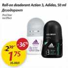 Allahindlus - Roll-on deodorant Action 3, Adidas