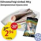 Allahindlus - Külmutatud heigi rümbad