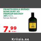 Allahindlus - PRANTSUSMAA BRÄNDI
BONCOURT XO
PREMIUM BRANDY