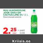 Allahindlus - MUU ALKOHOOLNE
JOOK SAKU GN
CACTUS-LIME