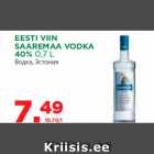 EESTI VIIN
SAAREMAA VODKA