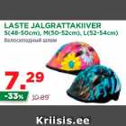 LASTE JALGRATTAKIIVER