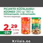 Магазин:Maksimarket,Скидка:Чеснок в маринаде