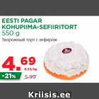 EESTI PAGAR
KOHUPIIMA-SEFIIRITORT
550 g