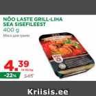 Магазин:Maksimarket,Скидка:Мясо для гриля