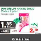 Магазин:Maksimarket, Konsum,Скидка:Женские носки