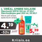 L´ORÉAL AMBRE SOLAIRE