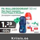 Allahindlus - FA RULLDEODORANT 50 ml