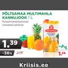 Магазин:Maksimarket, Konsum,Скидка:Концентрированный
соковый напиток