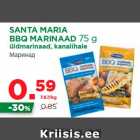 Магазин:Maksimarket, Konsum,Скидка:Маринад