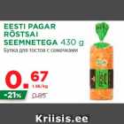 Магазин:Maksimarket, Konsum,Скидка:Булка для тостов с семечками