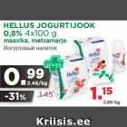 Allahindlus - HELLUS JOGURTIJOOK