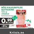 NÕO KALKUNIFILEE
SUITSUSINK
