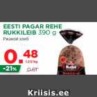 Магазин:Maksimarket, Konsum, AjaO,Скидка:Ржаной хлеб