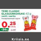 Магазин:Maksimarket, Konsum, AjaO,Скидка:Глазированный сырок
