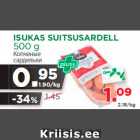 Магазин:Maksimarket, Konsum, AjaO,Скидка:Копченые
сардельки