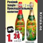 Магазин:Grossi,Скидка:Прохладительный напиток