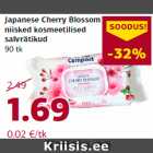 Japanese Cherry Blossom
niisked kosmeetilised
salvrätikud
90 tk