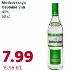 Allahindlus - Moskovskaya
Osobaya viin
40%
50 cl
