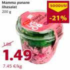 Mamma punane
lihasalat
200 g