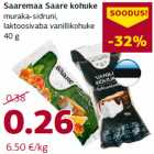 Сырок Saare Saaremaa
