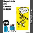 Магазин:Grossi,Скидка:Сладкая
соломка