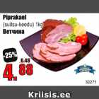 Piprakael


