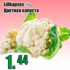 Lillkapsas 1kg