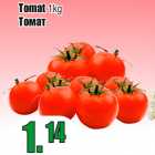 Tomat 1kg