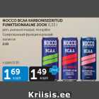 Allahindlus - NOCCO BCAA KARBONISEERITUD FUNKTSIONAALNE JOOK 0,33 L