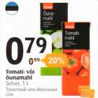 Tomati- või õunamahl