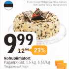 Kohupiimatort
