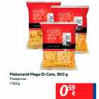 Макароны