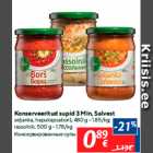 Консервированные супы