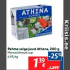 Pehme valge juust Athena, 200 g
