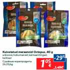Сушёные морепродукты